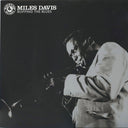 Miles Davis - Bopping The Blues (180 GRAM VINYL) | Mint (M) Mint (M)