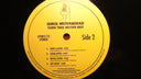Idris Muhammad - Turn This Mutha Out (VINYL) | Mint (M) Mint (M)