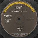 Dark Magus (MFSL VINYL 2LP) | Mint (M) Mint (M)
