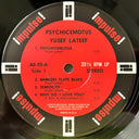 Yusef Lateef - Psychicemotus | Mint (M) Mint (M)