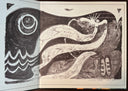 Musa • Ancestral Streams (VINYL) | Mint (M) Mint (M)