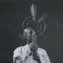 Nuits De La Fondation Maeght (RSD 2025 BOX SET - VINYL) | Mint (M) Mint (M)