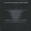 Nuits De La Fondation Maeght (RSD 2025 BOX SET - VINYL) | Mint (M) Mint (M)