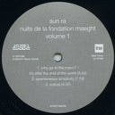 Nuits De La Fondation Maeght (RSD 2025 BOX SET - VINYL) | Mint (M) Mint (M)