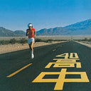 Masayoshi Takanaka - An Insatiable High (CD) | Mint (M) Mint (M)