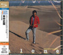 Alone (CD) |