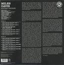 Miles Davis - Bopping The Blues (180 GRAM VINYL) | Mint (M) Mint (M)