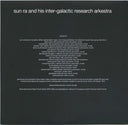 Nuits De La Fondation Maeght (RSD 2025 BOX SET - VINYL) | Mint (M) Mint (M)