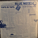 Dexter Gordon - The Other Side Of Round Midnight (VINYL) | Excellent+ (EX+) Excellent (EX)