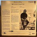 Miles Davis - Kind Of Blue | Mint (M) Mint (M)