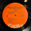 Jukin' (VINYL) | Near Mint (NM) Near Mint (NM)