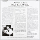 The Bill Evans Trio - Portrait In Jazz (VINYL) | Mint (M) Mint (M)