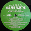 Mulatu Astatke - New York - Addis - London - The Story Of Ethio Jazz 1965-1975 | Mint (M) Mint (M)