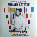 Mulatu Astatke - New York - Addis - London - The Story Of Ethio Jazz 1965-1975 | Mint (M) Mint (M)