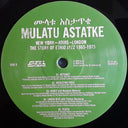 Mulatu Astatke - New York - Addis - London - The Story Of Ethio Jazz 1965-1975 | Mint (M) Mint (M)