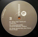 Jean-Claude Thompson / Adrian Magrys - If Music Presents You Need This: Eastern European Sounds (1970-1986) (If Music 3.0) | Mint (M) Mint (M)
