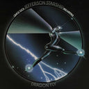 Dragon Fly (50Th Anniversary/Silver Metallic Vinyl/Bonus Tracks) [Vinyl]