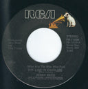 (Who Was The Man Who Put) The Line In Gasoline | Near Mint (NM) Generic
