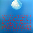 Joanna Newsom & The Ys Street Band E.P. | Mint (M) Mint (M)