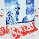 JOE GIBBS PRODUCTION - Dub Serial |