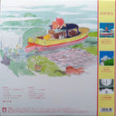 Joe Hisaishi - 崖の上のポニョ イメージアルバム | Mint (M) Mint (M)