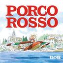 Joe Hisaishi - Porco Rosso: Image Album |
