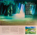 Joe Hisaishi - Princess Mononoke (VINYL) もののけ姫（サウンドトラック） | Mint (M) Mint (M)