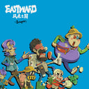 Eastward Octopia (Original Game Soundtrack) |