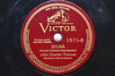 John Charles Thomas - Ol' Man River / Sylvia | Very Good Plus (VG+) Very Good Plus (VG+)