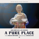 JOHN GURTLER & JAN MISERRE - A Pure Place (feat. Shackleton) |