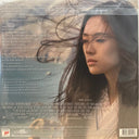 Memoirs Of A Geisha (Original Motion Picture Soundtrack) | Mint (M) Mint (M)