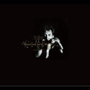 Heaven and Earth Magick [CD]