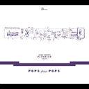 John Zorn‚Äôs Olympiad Vol. 3 - Pops Plays Pops - Eugene Chadbourne Plays The Book Of Heads [CD]