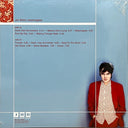 Jon Brion - Meaningless | Mint (M) Mint (M)