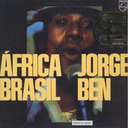 África Brasil [Vinyl]
