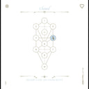 The Book Beri'ah Vol 4-Chesed [CD]