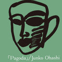 Junko Ohashi - Pagoda |