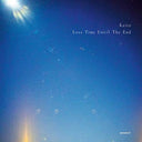 KAITO - Less Time Until the End |