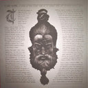 Kamasi Washington - The Epic | Mint (M) Mint (M)