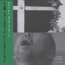 KAN MIKAMI/JOHN EDWARDS/ALEX NIELSON - Live at Cafe Oto |