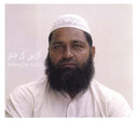 KARACHI FILES - Karachi Files |