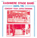 Expo '75 Concert Tour Japan/Okinawa |