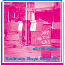 KASHMERE STAGE BAND - Out Of Gas But Still Burning |
