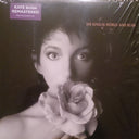 The Sensual World: 2018 Remaster (180 GRAM VINYL) | Mint (M) Mint (M)