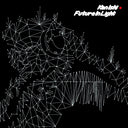 Future In Light |