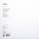 Kenji Kawai - Ghost In The Shell (VINYL) | Mint (M) Mint (M)
