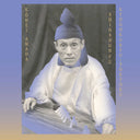 Kyōgokuryū-Sōkyoku Shinshunfu |