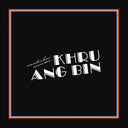 Khruangbin - Mordechai Remixes | Mint (M) Mint (M)