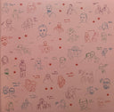 Khruangbin - Mordechai (VINYL) | Mint (M) Mint (M)