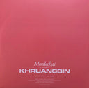 Khruangbin - Mordechai (VINYL) | Mint (M) Mint (M)
